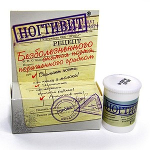 Средство от грибка ногтей на ногах: самые эффективные препараты, хорошие бюджетные средства, народная медицина6