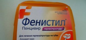 Лечение опоясывающего герпеса Способы лечения герпеса