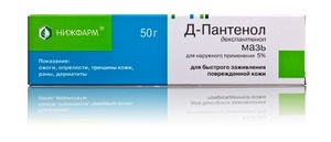 Д-Пантенол мазь 50 г для наружного применения Д-Пантенол мазь 50 г иначе называют депантенол