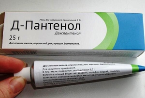 Мазь для наружного применения OZON фармацевтика Д-пантенол Д-пантенол мазь и крем имеют практически одинаковый состав