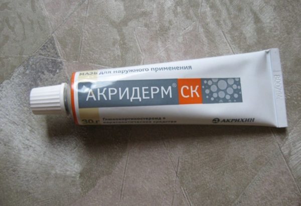 Лечение розового лишая у человека: препараты в виде мазей и таблеток2