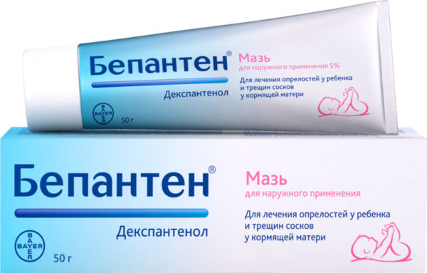 Шрамы от ветрянки: как избавиться от следов от оспы на лице и теле