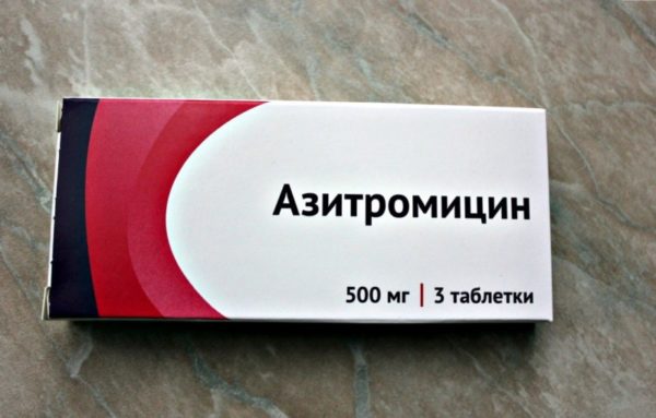 Лекарство от золотистого стафилококка: антибиотики, вакцины и таблетки 2