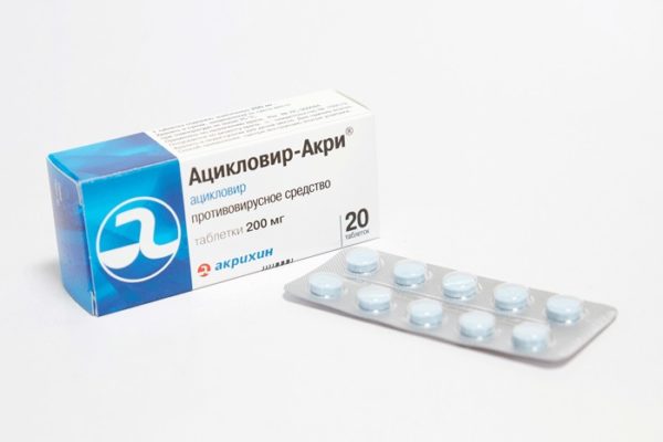 Ацикловир при ветрянке у детей и взрослых: инструкция по применению 3
