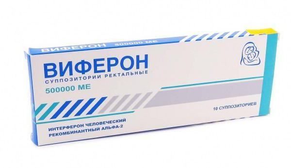 Препараты от бородавок на руках: мази, свечи, таблетки и другие средства