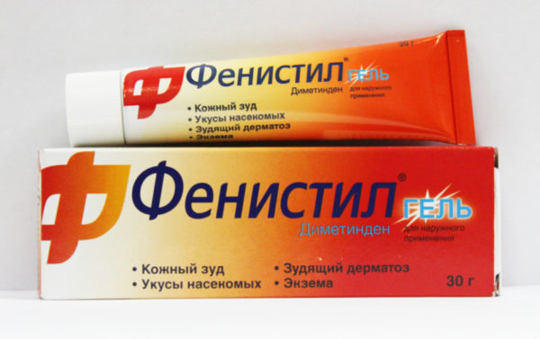 Атопический дерматит у взрослых и детей: особенности развития, методы терапии 8