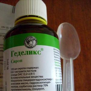 Какие сиропы лучше Сиропы от кашля