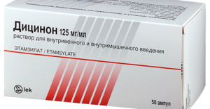 Дицинон при маточном кровотечении Как применяется Дицинон