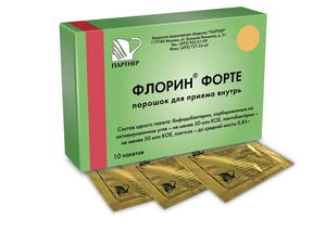 Чистка кишечника перед операцией Как правильно очистить кишечник