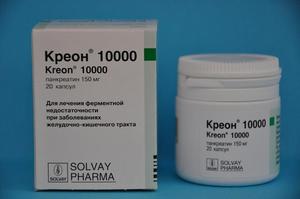 Креон грудничку Препарат Креон