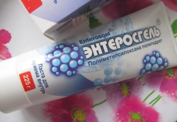 Экссудативный диатез: клиника, диагностика, лечение 7