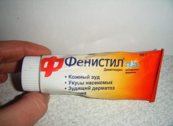 Аллергический дерматит: причины развития, симптомы, диагностика, терапия9