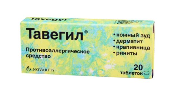 Демодекозная чесотка на лице: лечение препаратами 8