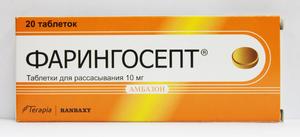 Таблетки от кашля для детей Какие препараты от кашля надо рассасывать