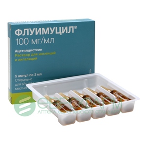 Флуимуцил: инструкция по проведению ингаляций Инструкция по проведению ингаляций Флуимуцила