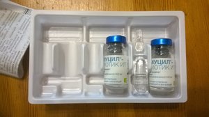 Рекомендации по проведению ингаляций Рекомендации по проведению ингаляций Флуимицила