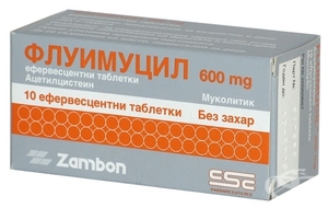 Инструкция по применению сиропа флуимуцил для детей Инструкция по применению Флуимуцила для детей