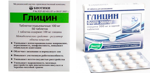 Ноотропные препараты и психостимуляторы препараты для улучшения мозгового кровообращения