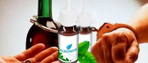 Лечение алкоголизма Методы лечения алкоголизма