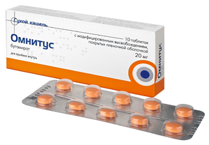Таблетки омнитус от кашля Лекарство от кашля