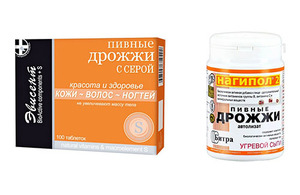 Дрожжи с серой Дрожжи с добавкой серы