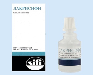 Какие препараты применять против аллергического конъюнктивита Средства для лечения аллергического конъюнктивита