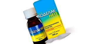 Препараты на основе кадеина Как принимать кадеиновый сироп