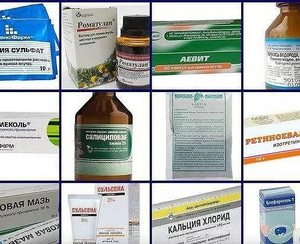 Лечение прыщей Лечение прыщей медикаментозно