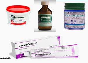 Медикаментозное лечение стригущего лишая Как вывести лишай у человека