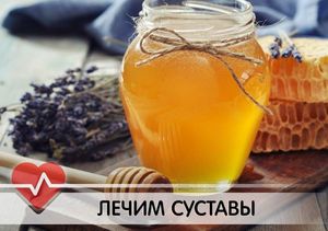 Прием желатина с целью излечения суставов Как правильно принимать желатин