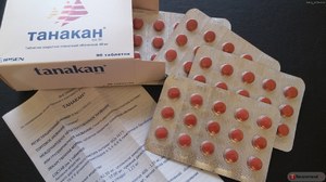 Улучшение памяти у пожилых людей средства, улучшающие мозговое кровообращение и память