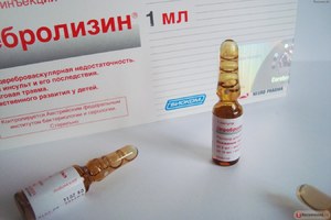 Препараты для улучшения памяти Медикаменты для улучшения мозгового кровообращения