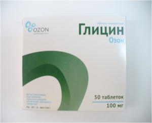 Ноотропные медицинские препараты, использующиеся для улучшения запоминания и повышения интеллект лекарство для мозгового кровообращения