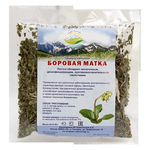 Как принимать боровую матку Особые назначения к применению