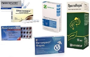 Как взаимодействует Витапрост с другими лекарствами Особенности взаимодействия Витапроста с другими лекарствами