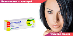Инструкция по применению мази Левомеколь Лечит ли мазь Левомеколь ожоги