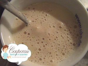 Маска для лица Маска для лица из дрожжей