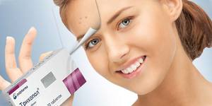 Трихопол от прыщей Трихопол при прыщах