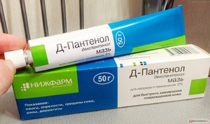 Действие заживляющих мазей Мазь для быстрого заживления ран