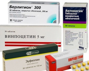 Какие лекарства применяются для лечения невралгии лицевого нерва Медикаментозное лечение невралгии лицевого нерва