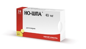Но-шпа для снятия судорог Прием Но-шпы при ахалазии кардия
