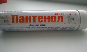 Противопоказания применению Как пользоваться спреем пантенол