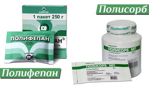 Для чего нужно чистить кишечник Препараты для очищения кишечника