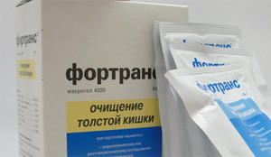 Препараты для очищения кишечника Средства для очистки кишечника