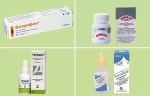 Препараты для лечения грибка ногтей Препараты для лечения грибка ногтей у человека