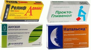 Лекарственные средства от геморроя Лекарства от геморроя