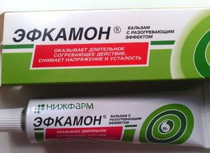 Действие согревающей мази Согревающая мазь для мышц и суставов