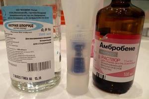 Лекарство от сухого кашля Как правильно принимать амбробене