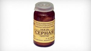 Серная мазь в банке Как использовать серную мазь от прыщей