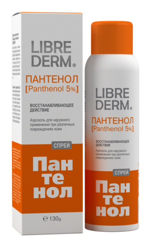 Пантенол при ожогах Спрей пантенол